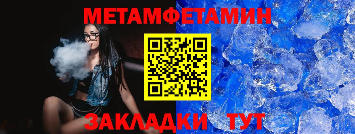 OMG tor  Вход с VPN  Amphetamine  Карасук  Амфетамин Розовый 