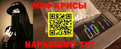индика Краснодар