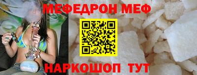 индика Краснодар