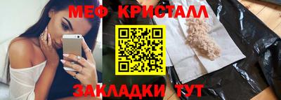 МДПВ Краснознаменск