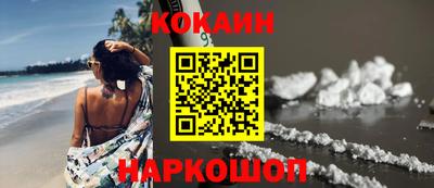 индика Краснодар