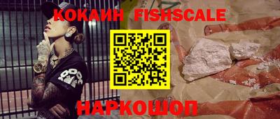 индика Краснодар