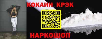 МДПВ Краснознаменск