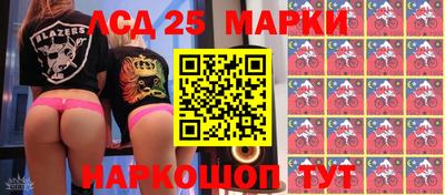 индика Краснодар
