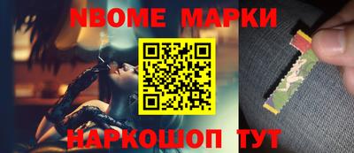 индика Краснодар