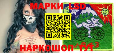 индика Краснодар
