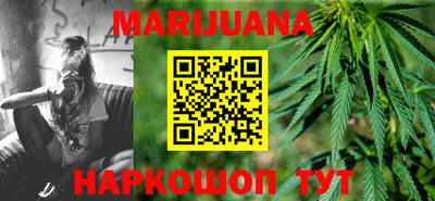 индика Краснодар