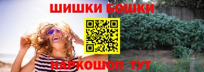 круглые Краснокаменск