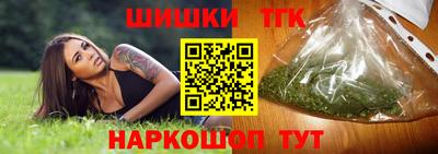 круглые Краснокаменск