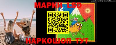 круглые Краснокаменск