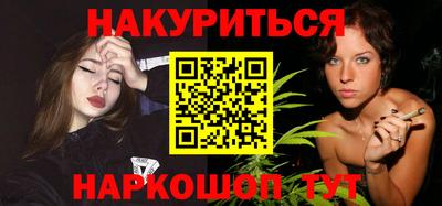 индика Краснодар