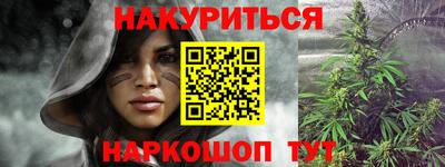 индика Краснодар