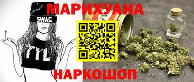 круглые Краснокаменск