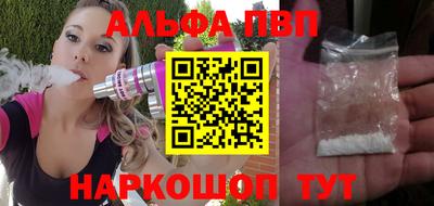 круглые Краснокаменск