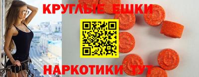 МДПВ Краснознаменск