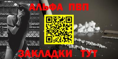 МДПВ Краснознаменск