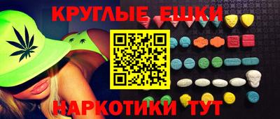 МДПВ Краснознаменск