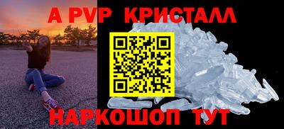 МДПВ Краснознаменск