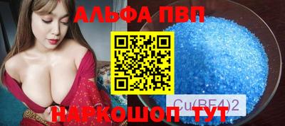 МДПВ Краснознаменск