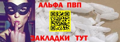 индика Краснодар