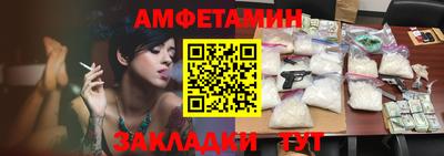 индика Краснодар