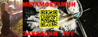 индика Краснодар