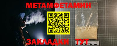 индика Краснодар