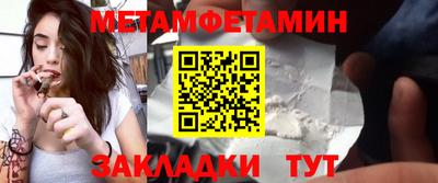 МДПВ Краснознаменск