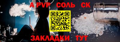 МДПВ Краснознаменск