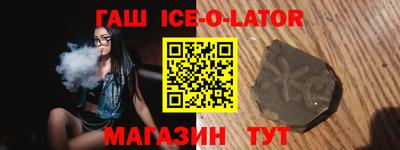 индика Краснодар