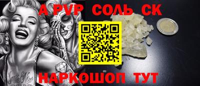 МДПВ Краснознаменск