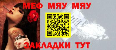 индика Краснодар
