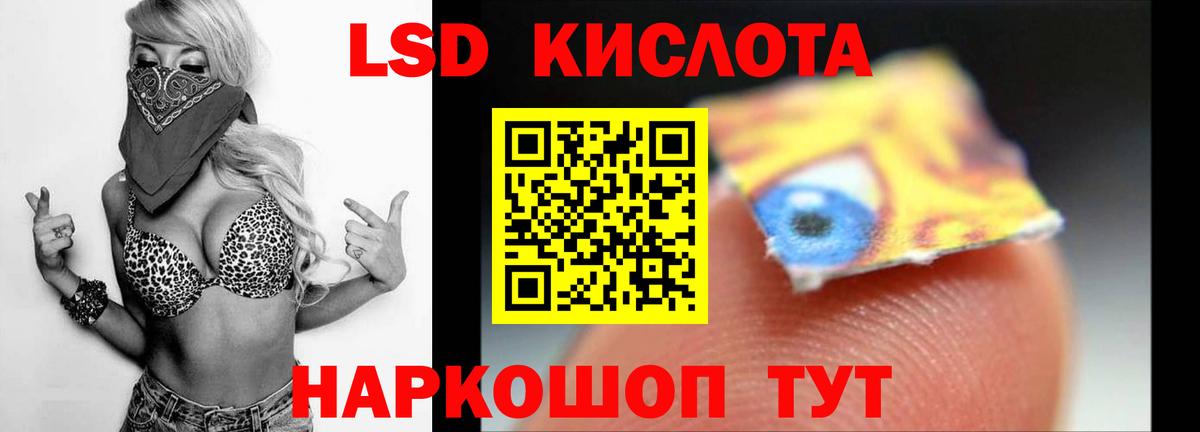 Карасук  blacksprut вход  Лсд 25 экстази ecstasy  Вход с VPN  LSD-25 экстази кислота 