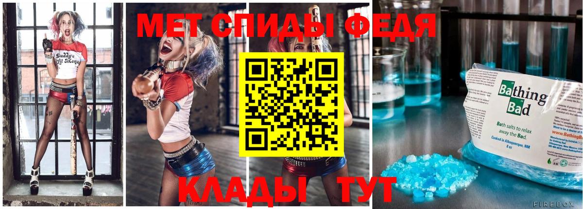 Метамфетамин витя  Вход с VPN  Метамфетамин витя  Карасук 
